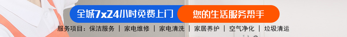 加拿大28\加拿大28预测\PC28预测\极致火热的免费预测网站！加拿大28预测 加拿大28预测 pc28预测 极致火热优质的加拿大预测_官方数据！